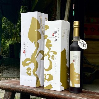 黑晶洛神綜合精華釀