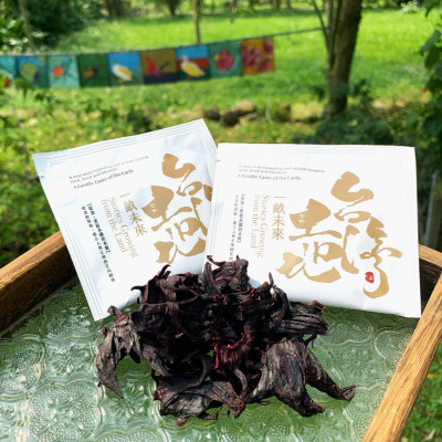 黑晶洛神香草茶經濟盒/30包