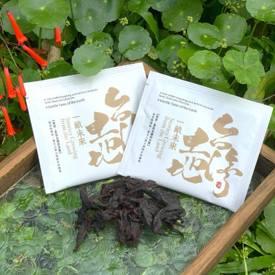 黑晶洛神香草茶包禮盒/10包