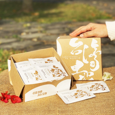 黑晶洛神香草茶經濟盒/30包