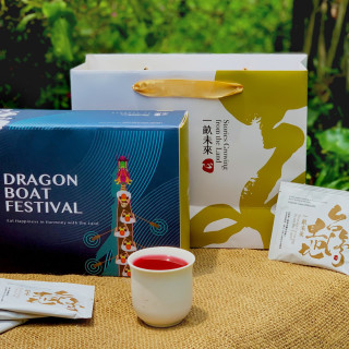 黑晶洛神香草茶包禮盒/10包
