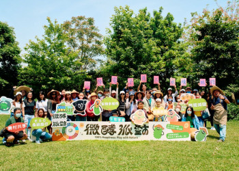 元隆電子型塑ESG永續文化，推動員工永續素養體驗凝聚企業共識