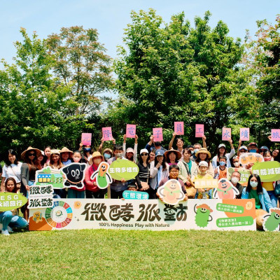 元隆電子型塑ESG永續文化，推動員工永續素養體驗凝聚企業共識