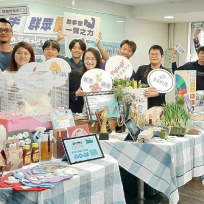 支持友善農業永續發展 桃市青年局嚴選3團隊上募資平台