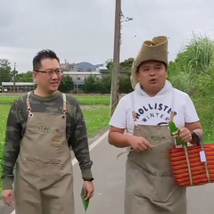 打造農村遊樂園-帶領親子實踐永續教育《優樂地》